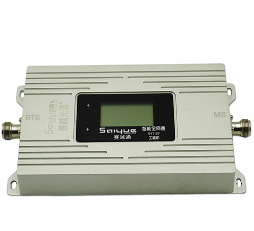 城厢双频手机信号增强器800㎡