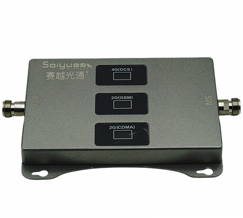 城厢三频手机信号增强器200㎡