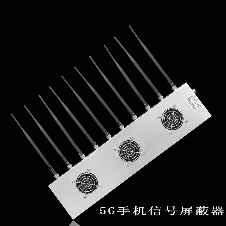 城厢外置10天线移动通信干扰器