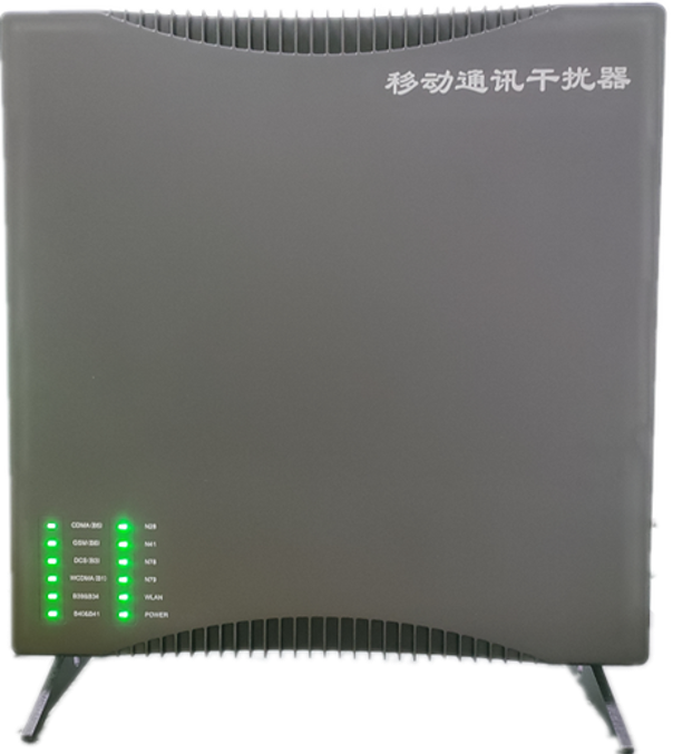  城厢信令级放装型数字移动通信干扰器