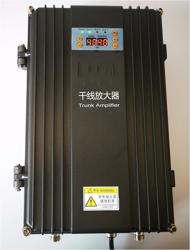  城厢FM调频广播双向干线放大器